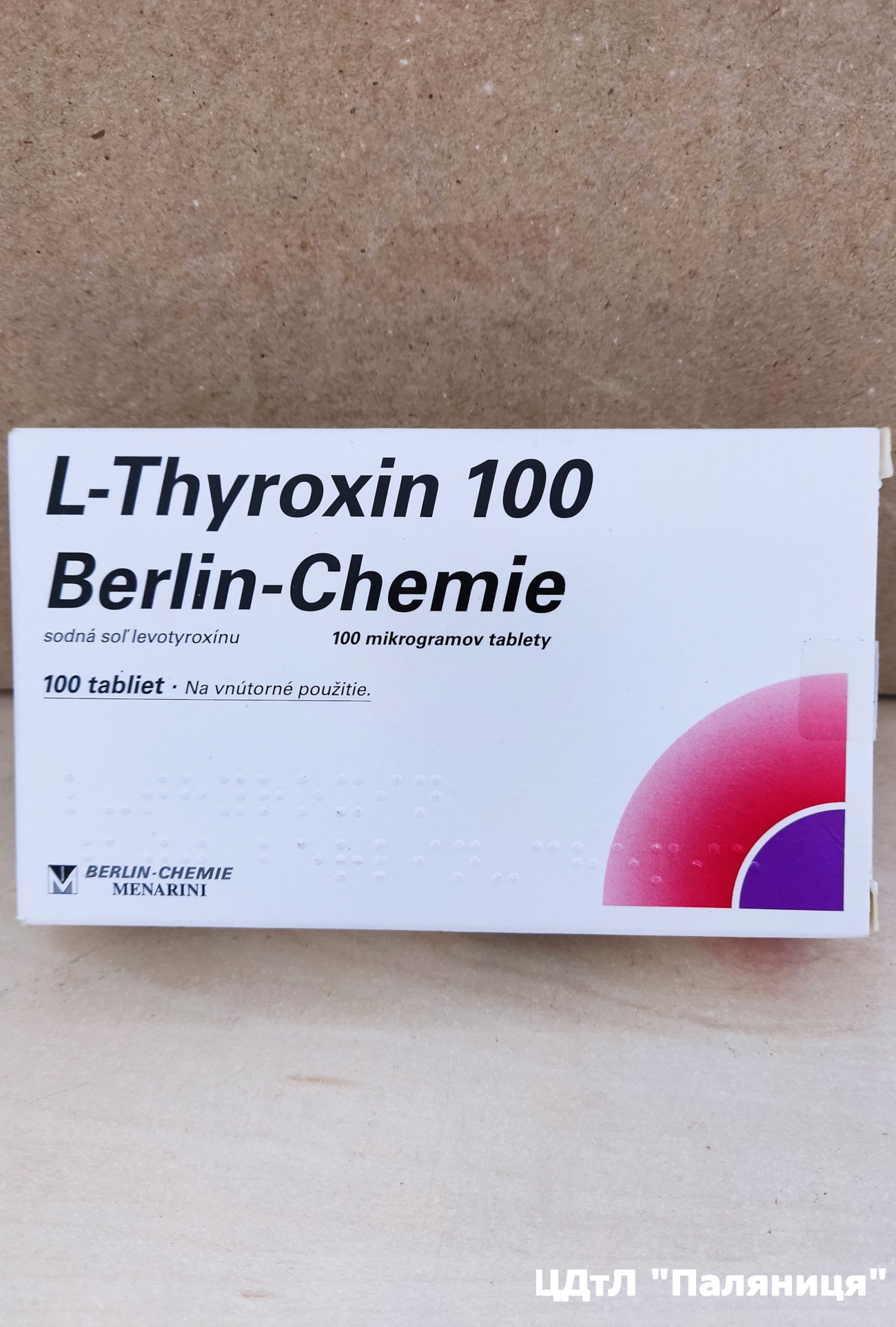 L-Thyroxin